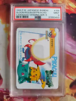 Pokemon Card carddass vending anime Japanese Pikachu Bulbasaur Gloom #158 PSA 9 - Image 2