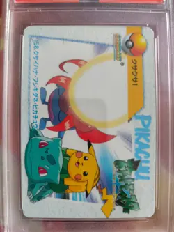 Pokemon Card carddass vending anime Japanese Pikachu Bulbasaur Gloom #158 PSA 9 - Image 3