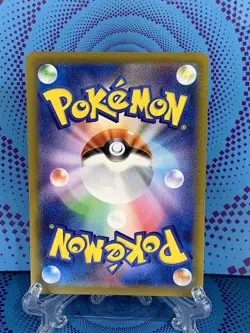 Abra 063/165 Reverse Holo Japanese 2023 Pokemon 151 SV2a Poke Ball NM 🔥🔥 - Image 2