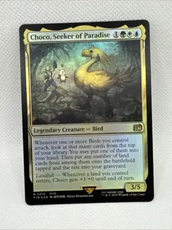 MTG - Choco, Seeker of Paradise Final Fantasy Foil NM Pack Fresh - Image 1