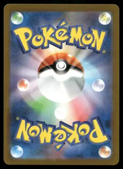 Charizard ex 185/165 151 SV2a SR Full Art Secret Rare Japanese POKEMON - Image 2