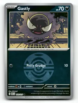 Gastly (Dusk Ball) 123/217 - ME: Ascended Heroes - Pokemon Card NM/M - Image 1