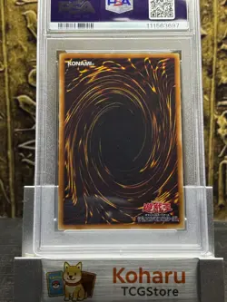 Yugioh - Japanese Blade Knight DL3-136 Ultimate Rare 2002 Vintage PSA 9 MINT - Image 2