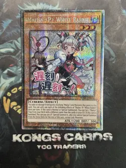 RA05-EN136 Maliss P White Rabbit Starlight Rare Yu-Gi-Oh! NEW - Image 1