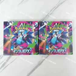 Pokemon TCG Card Game 2025 Japanese Inferno X Booster Box MEGA M2 w/shrink 1 Box - Image 1