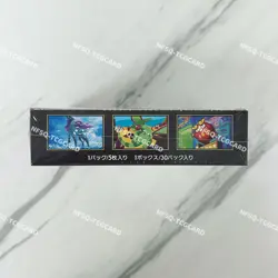 IN STOCK Pokemon TCG Card Game Japanese Inferno X Booster Box M2 w/shrink 1box - Image 3