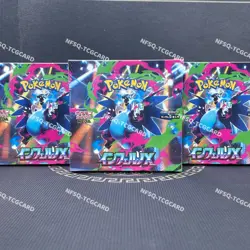 Pokemon TCG Card Game Inferno X Booster Box M2 w/shrink Japanese Charizard 3boxs - Image 1