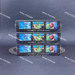 Pokemon TCG Card Game Inferno X Booster Box M2 w/shrink Japanese Charizard 3boxs - Image 2