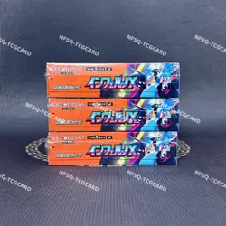 Pokemon TCG Card Game Inferno X Booster Box M2 w/shrink Japanese Charizard 3boxs - Image 4