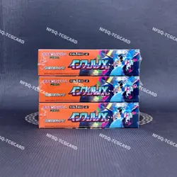 Pokemon TCG Card Game Inferno X Booster Box M2 w/shrink Japanese Charizard 3boxs - Image 5