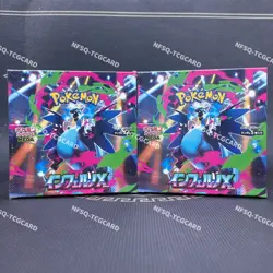 Pokemon TCG Card Game Japanese Inferno X Booster Box MEGA M2 w/shrink 2 Boxs - Image 1