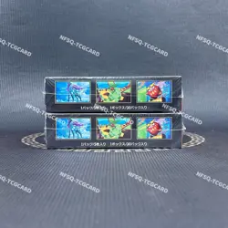 Pokemon TCG Card Game Japanese Inferno X Booster Box MEGA M2 w/shrink 2 Boxs - Image 2