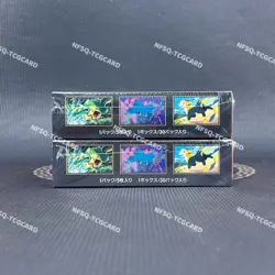 Pokemon TCG Card Game Japanese Inferno X Booster Box MEGA M2 w/shrink 2 Boxs - Image 3