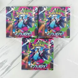 Pokemon TCG Card Game Japanese Inferno X Booster Box M2 w/shrink Charizard 1 box - Image 1