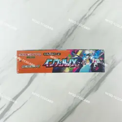 Pokemon TCG Card Game Japanese Inferno X Booster Box M2 w/shrink Charizard 1 box - Image 5