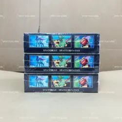 Pokemon TCG Card Game 2025 Japanese Inferno X Booster Box MEGA M2 w/shrink 3boxs - Image 4