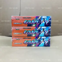 Pokemon TCG Card Game 2025 Japanese Inferno X Booster Box MEGA M2 w/shrink 3boxs - Image 5