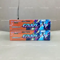 Pokemon TCG Card 2025 Inferno X Booster Box M2 Japanese w/shrink wrap 2 Boxs - Image 4