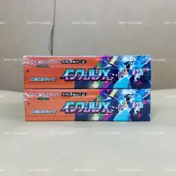 Pokemon TCG Card 2025 Inferno X Booster Box M2 Japanese w/shrink wrap 2 Boxs - Image 5