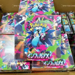 Pokemon TCG Card Game Japanese Inferno X Booster Box MEGA M2 w/shrink Charizard - Image 1