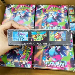 Pokemon TCG Card Game Japanese Inferno X Booster Box MEGA M2 w/shrink Charizard - Image 5