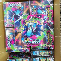Pokemon TCG Card Game Inferno X Booster Box MEGA M2 w/shrink Japanese In stock - Image 1