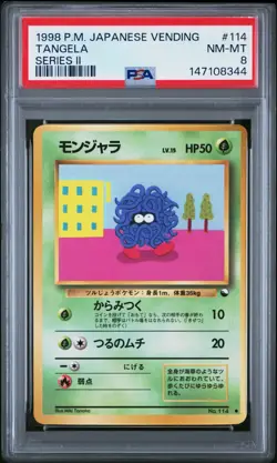 Pokemon Card Japanese Tangela PSA 8, Vending Series II #114, 1998 - Image 1