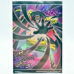 ONE PIECE Wafer Card TCG "Marshall D. Teach Blackbeard" Japan JUMP Anime BANDAI - Image 2