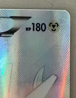 Dialga EX - Secret Rare 122/119 - Phantom Forces - Pokemon Card - Lightly Played - Image 4