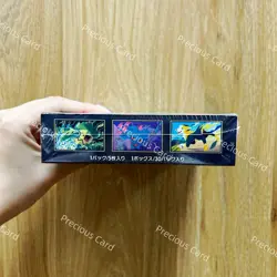 Pokemon TCG Card Game Inferno X Booster Box Mega M2 Charizard Japanese w/Shrink - Image 4