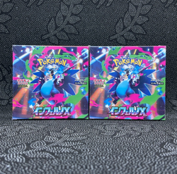 Pokemon TCG Card Game Inferno X Booster Box Mega M2 Japanese w/Shrink New 2Boxs - Image 1
