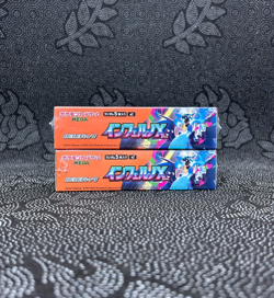 Pokemon TCG Card Game Inferno X Booster Box Mega M2 Japanese w/Shrink New 2Boxs - Image 3