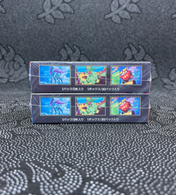 Pokemon TCG Card Game Inferno X Booster Box Mega M2 Japanese w/Shrink New 2Boxs - Image 4