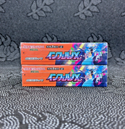 Pokemon TCG Card Game Inferno X Booster Box Mega M2 Japanese w/Shrink New 2Boxs - Image 5