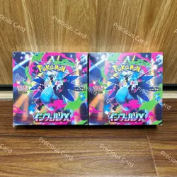 Pokemon TCG Card Game Inferno X Booster Box Mega M2 Japanese w/Shrink New 1 Box - Image 1