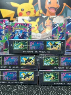 Pokemon TCG Card Inferno X Booster Box M2 Sealed Japanese in stock - Image 3