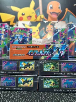 Pokemon TCG Card Inferno X Booster Box M2 Sealed Japanese in stock - Image 5