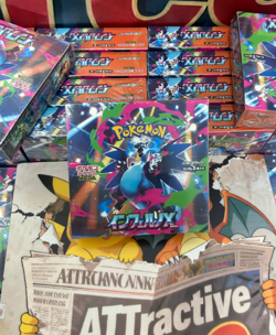 Pokemon Card Inferno X Booster Box M2 Japanese w/ Shrink Unopened - Image 1