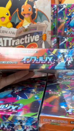 Pokemon Card Inferno X Booster Box M2 Japanese w/ Shrink Unopened - Image 2