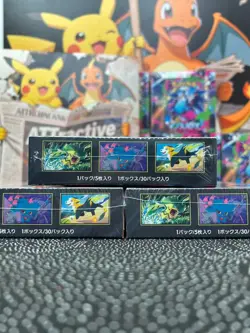 Pokemon Card Inferno X Booster Box M2 Japanese w/ Shrink Unopened - Image 3