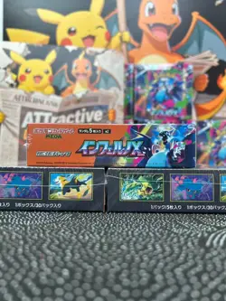 Pokemon Card Inferno X Booster Box M2 Japanese w/ Shrink Unopened - Image 4