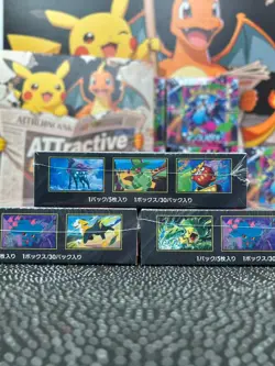 Pokemon Card Inferno X Booster Box M2 Japanese w/ Shrink Unopened - Image 5