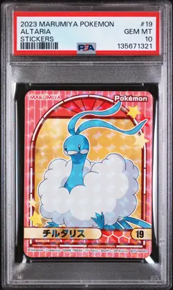2023 MARUMIYA POKEMON STICKERS #19 ALTARIA PSA 10 - Image 1