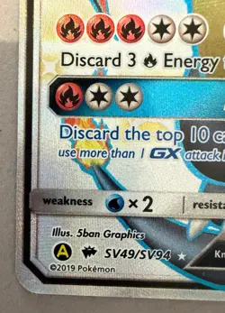 Pokemon TCG - Charizard GX SV49 - Hidden Fates Shiny Vault - Mint condition - Image 5