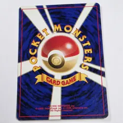 Slowpoke No. 079 Japanese Neo Genesis - Gold Silver to a New World Pokemon MP - Image 5