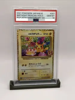 Pokemon Pikachu TCG Birthday Celebrations 25th Anniversary - Image 1