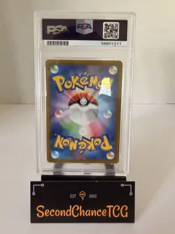Pokemon - PSA 10 Ditto VMAX 141/190 - Shiny Star V - Japanese Triple Rare Holo - Image 2