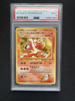 Pokemon Japanese Gym 2 Blaine’s Charmeleon #5 PSA 9 Mint - Image 1