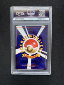 Pokemon Japanese Gym 2 Blaine’s Charmeleon #5 PSA 9 Mint - Image 2
