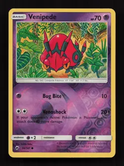 Venipede 56/147 Common Burning Shadows Pokemon Reverse Holo Lightly Played - Image 1